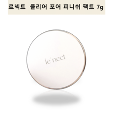 르넥트 클리어 포어 피니쉬 팩트 모공 피지 제거 베이크드 파우더, 1개