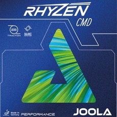 [JOOLA] RHYZEN CMD 라이젠 CMD, 블랙