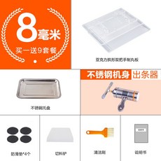 3a6320da8dc1eeb1b27d1634c169f2f6c60b141e685199a8289c3351071d.jpg