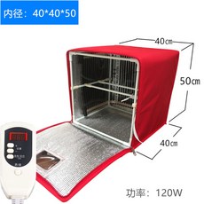 베이커리발효기