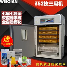 0415a485e59ca8cdb7425714f185a04d102592d7c2ecd5591bc328cdf2b7.jpg