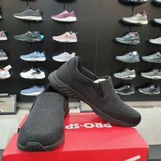 프로스펙스남자슬립온