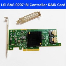 LSI SAS 9217-8i 9207-8i HBA SFF8087 미니 SAS HD 6Gb PCI-E 3.0 X8 SAS 컨트롤러 RAID 카드, 04 9205-8I