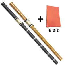 정악대금