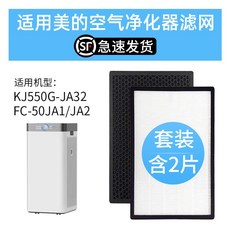 fc-210g