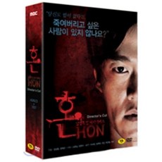 드라마천사의키스디브이디