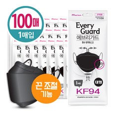 메이클린 에브리가드 KF94 미세먼지 방역 황사마스크 100매 개별포장 대형 블랙 끈조절, 100개