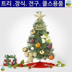 ca73d964c9d887b3cc050aa9d65cb84dbe4cefa339bb806b5dae668117f9.jpg