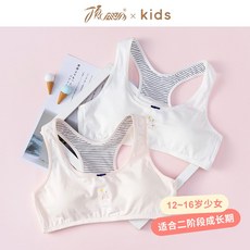 크라운75a
