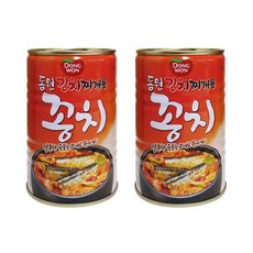 동원꽁치김치찌개