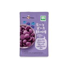 블루베리요거트듬뿍best