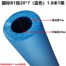 0a2555655e9001022e21b0e509c3c97512fc1a577a1448fbdf6ccda5db88.jpg