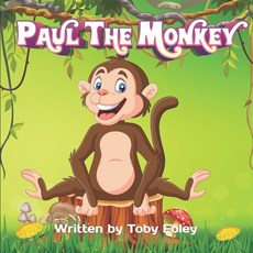 Paul the Monkey Paperback, Independently Published, English, 9798595881746