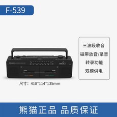 블루투스카세트cd플레이어