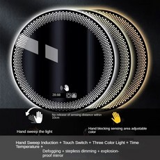 간단한 LED 스마트 욕실 거울 변기 벽걸이 터치 스크린 김서림 방지 라운드 미러, 60cm-Three color-M