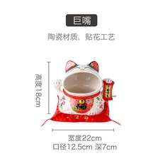 차키트레이 열쇠트레이 차키선반 보관함 주얼리트레이 귀걸이보관 데스크 수납함, R개