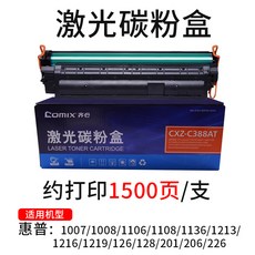 affde77dd92836cabf0c83642f1a6c7b0a84d242932eb921fd4086423d31.jpg
