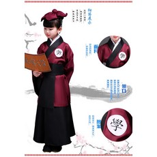 퍼포먼스룩종이