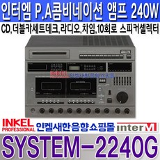 더블카세트cd플레이어