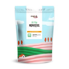 아로마티카페퍼민트-추천-상품