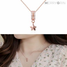 현대홈쇼핑금목걸이팔찌