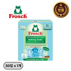 프로쉬 식기세척기용 전용세제 오리지널 베이킹소다 30개입 x 1개, 540g