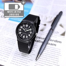 스포츠손목시계
