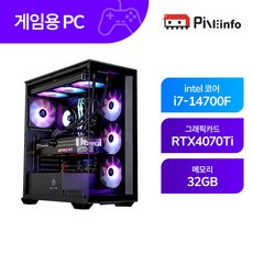 파인인포 인텔 코어i5-14세대 14700F_RTX4070Ti 32GB 게이밍컴퓨터 조립PC-PINE11 - 14700f