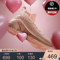 KT 4 농구 화 를 신고 난 주 라 멘 연명 스타 올 스타 톰 슨 사인 정대 전투 화 KT 4 - 6 플 로 피 42.5 야드