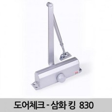 3deb806d2a2b511dd13d67a2b3cc69b67a5f7483fa70e28af419f9ac8b2e.jpg
