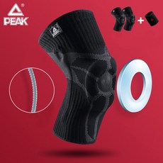 others 필 커 PEAK 프로 농구 무릎 보호 대 [두 장] 스포츠 호신 구 반월판 남녀 달리기 통기 성 방지 세트 블랙 그레이 L (1 마리 사면 1 더 완 갑 선물), 상세페이지 참조