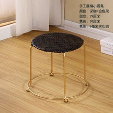 플라스틱라탄식탁보