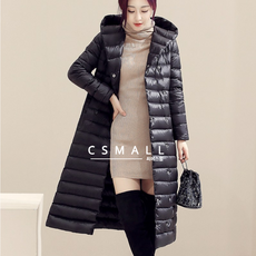 cs mall 여성 경량 오리털 롱 패딩 코트 AJ39