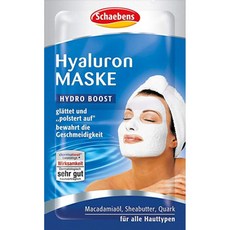 샤벤스소금마스크팩