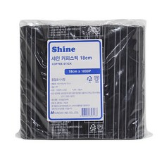 커피스틱 18cm*1000P (검정) / 일회용빨대 커피스틱 스트로우, 1000개입, 1개