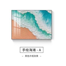 빗물가리개인터폰