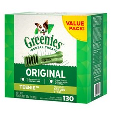 그리니즈 성견용 몬스터백 티니 덴탈껌 1.02kg