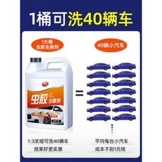 eab22c2afe920a205fb35336b1dd4356cca4c69221566a9a4cd15eb09e54.jpeg