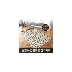일월매트개화몽전기매트더블