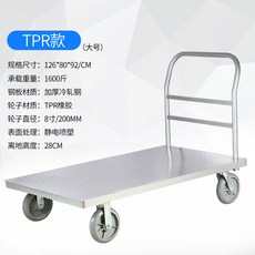 d5648f41efca5f1b2bdcb8e55d0c623033842337faf4dedfaf2e8c384aed.jpg