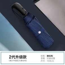 0ac15b4ff976ddfc14a2013a1b22aadf0462e21bde094b68ab4b77793493.jpg