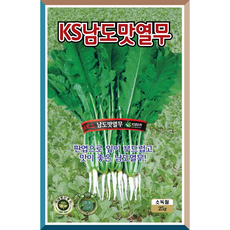 열무1단몇kg
