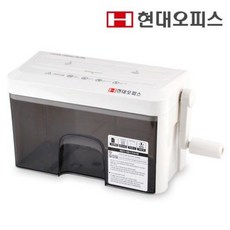 현대오피스 페이퍼프랜드 수동 미니 문서세단기, PK-38L, 혼합색상