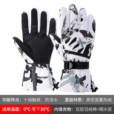 83d447f7b5ee190b96abd33371cbdbbe11dc2ec751c5ddcb879c72bdb393.jpg