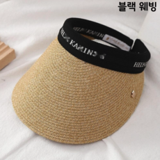 비앙카 명품 밀짚 모자 여름 여성 썬바이저 라탄 썬캡