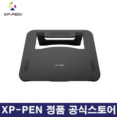 엑스피펜 XP-PEN 스탠드 거치대 A...