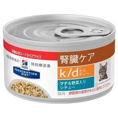 힐스kd