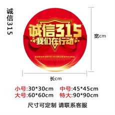 a827fc27bc2e7543c7113dcce729b71875b9ce69951217cc50dd5a5e6c10.jpg