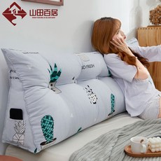 천연가죽침대헤드쿠션