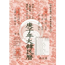 8c274f9f4f5c9ca43cccc28597b294a601c9631357df1dd4cf2ec3511b86.jpg